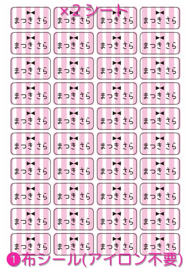 ゆーページ