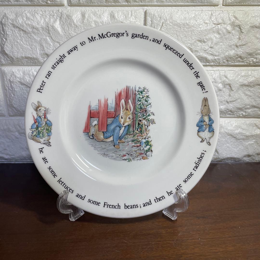 ウェッジウッド ピーターラビット 食器6点セット　旧刻印有