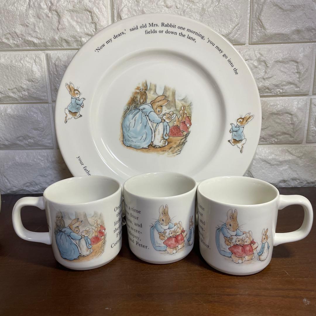 ウェッジウッド ピーターラビット 食器6点セット　旧刻印有