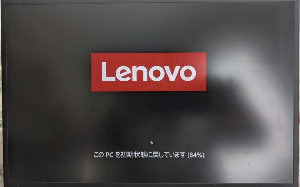 「ペンギン太郎」2024製ThinkPad X1 Gen11