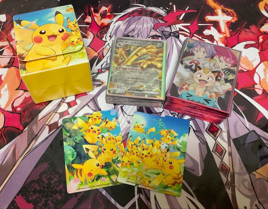【引退品】ポケモンカード プレイマット カードケース スリーブ等（1/3）