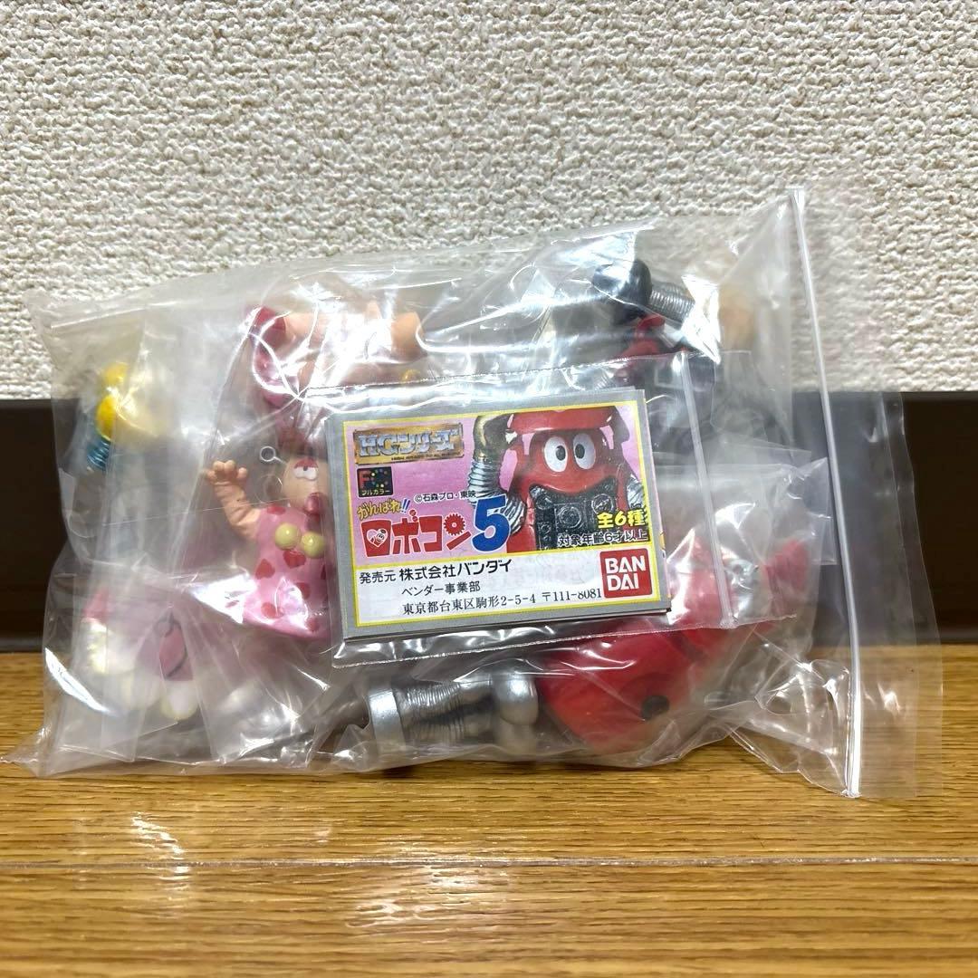 HGシリーズ　がんばれロボコン　ロボコン　Part2〜Part5