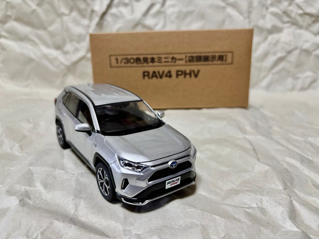 旧型RAV4 PHV カラーサンプル ミニカー シルバーメタリック 専用箱付