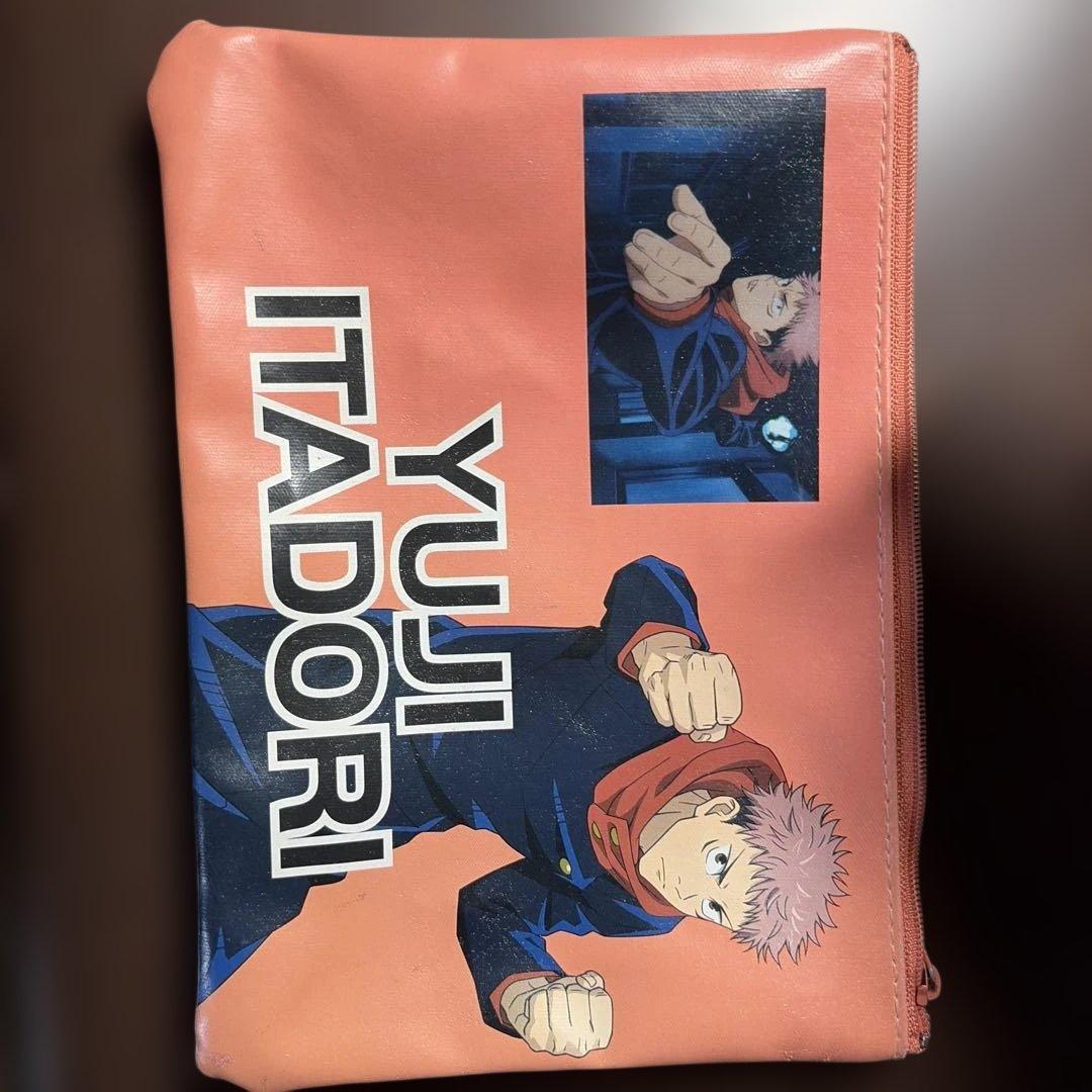 虎杖悠仁セット