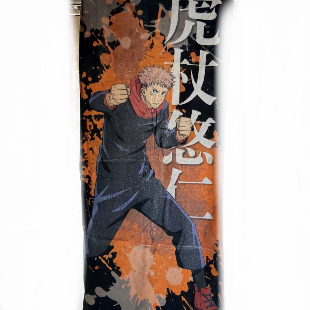 虎杖悠仁セット