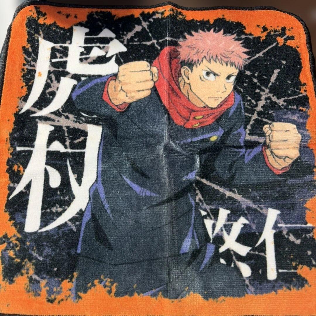 虎杖悠仁セット