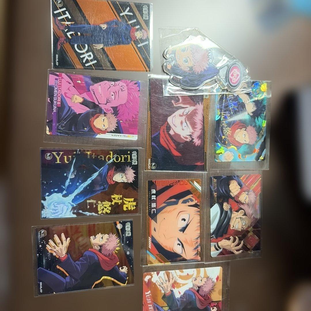 虎杖悠仁セット