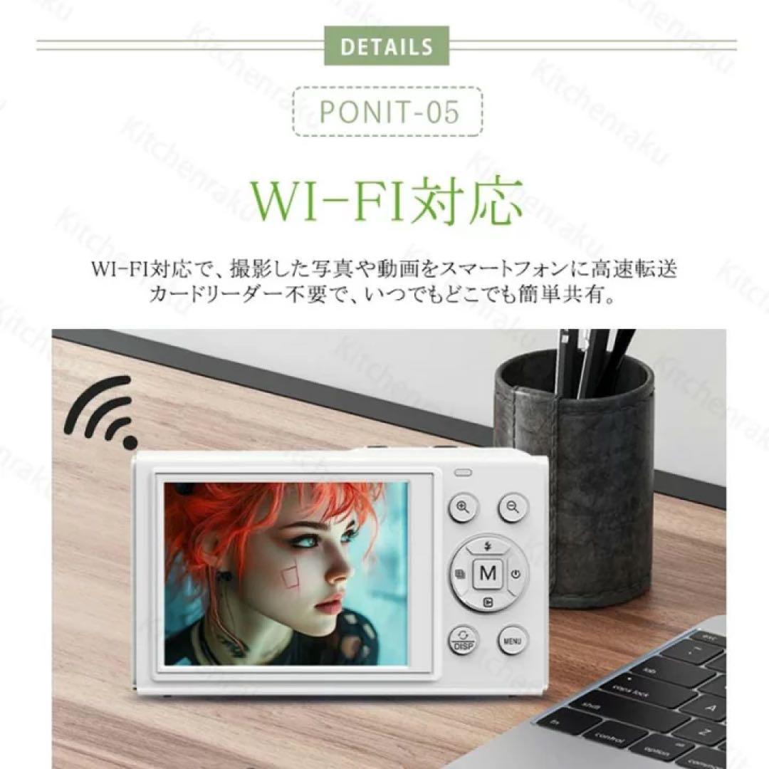 デジカメ 5K 8000万画素 18倍ズーム WIFI対応 オートフォーカス