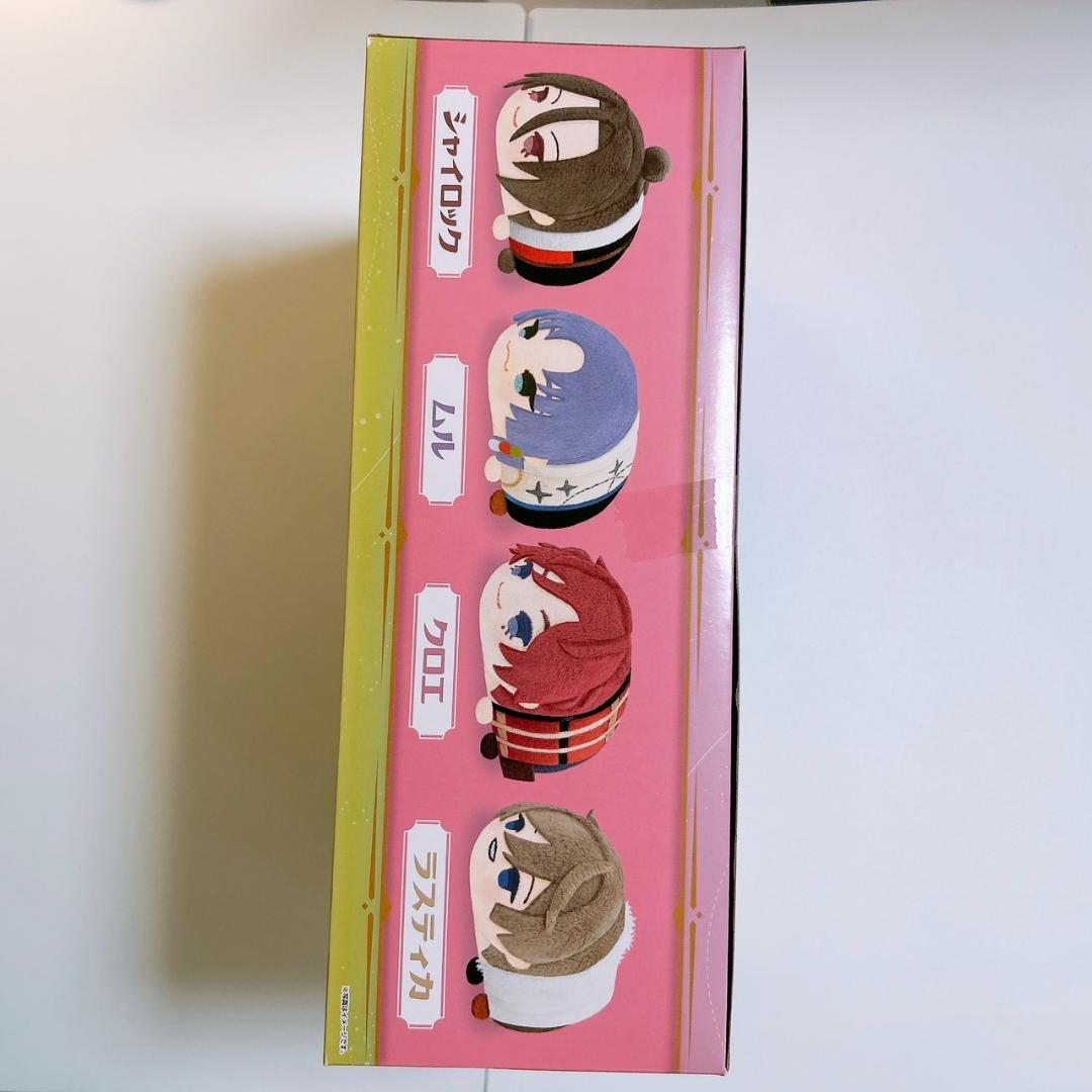 もちもちマスコット 魔法使いの約束 vol.3 １BOX(8個入り)