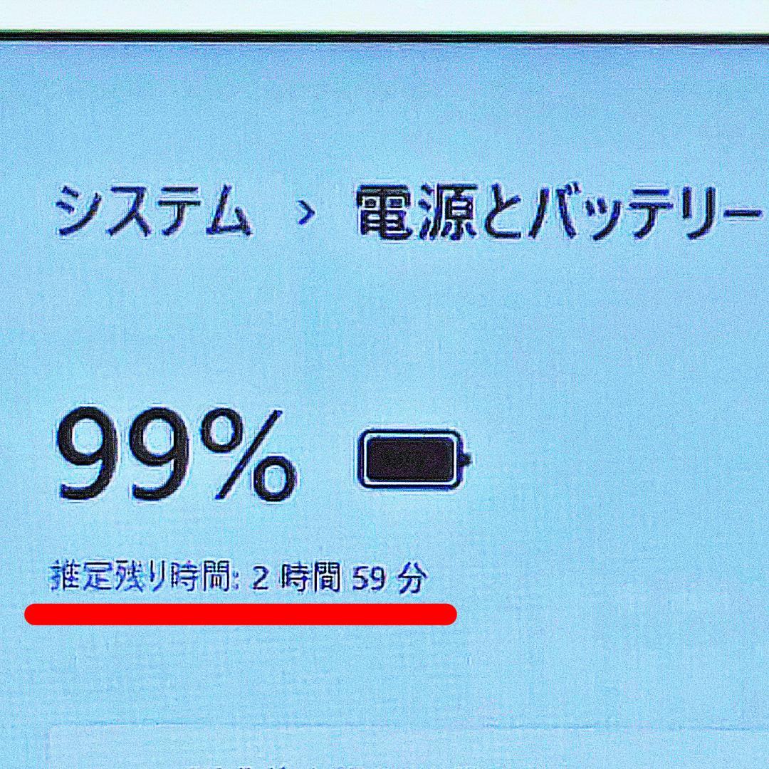 スケルトンピンクノートパソコン❣️Core-i5☘️爆速SSD✨メモリ8G