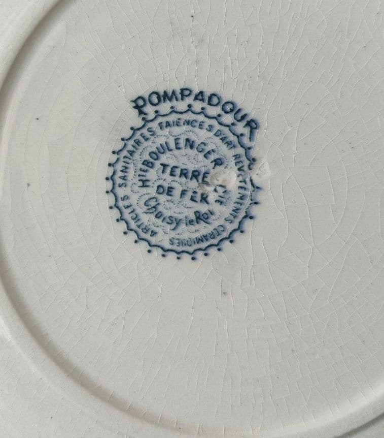 美品　ジョワジールロワ　ポンパドール　橋　フランスアンティーク