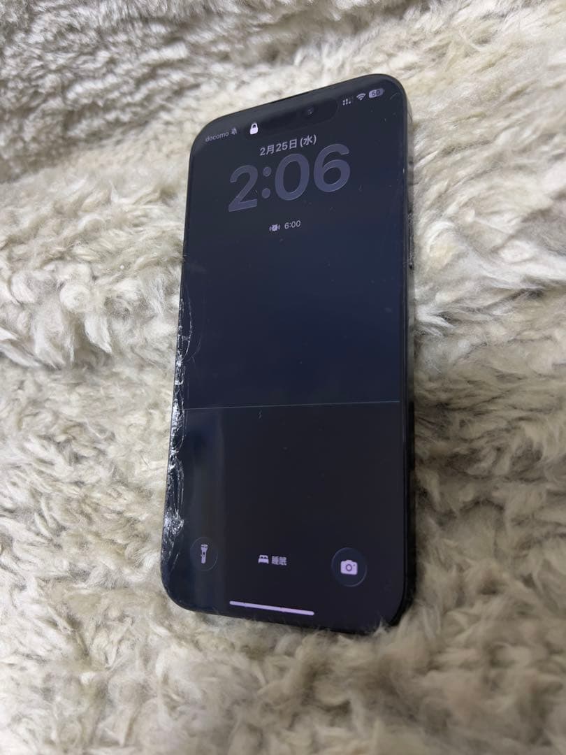 スマートフォン本体 iPhone16 Pro Max