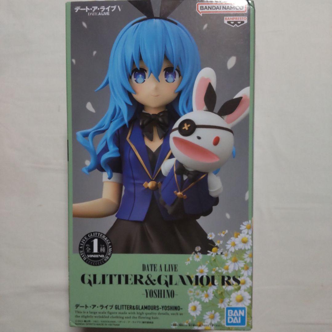 デート.ア.アライブV バニーver. プライズ景品 フィギュア 3種8体セット