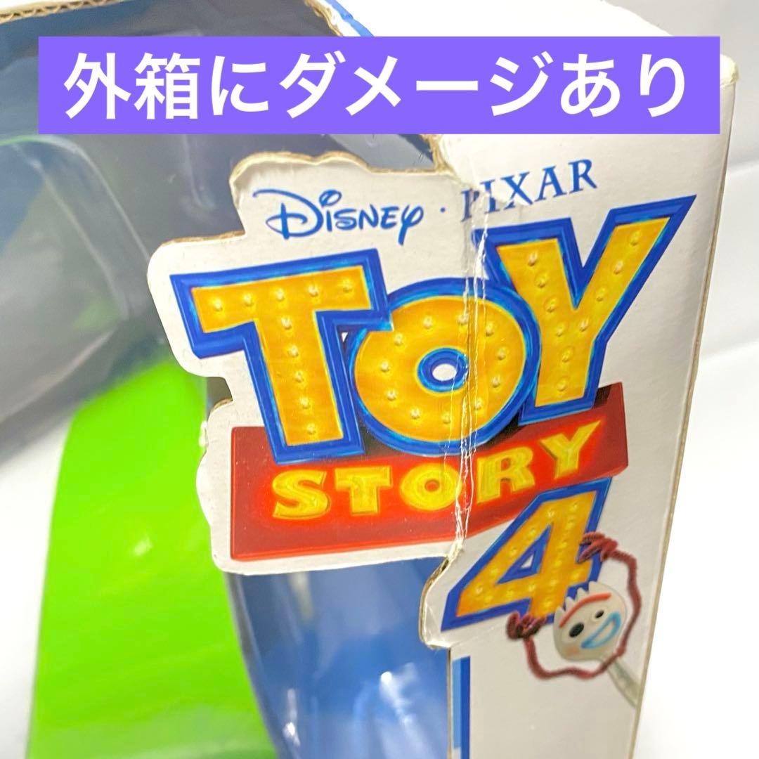 トイストーリー バズライトイヤー トランシーバー おもちゃ