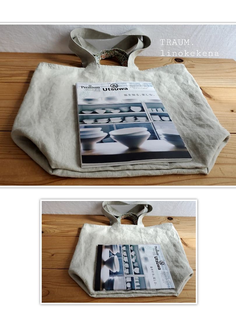 TRAUM.linokekena◆リネン100%(両面)toteーFlower☆