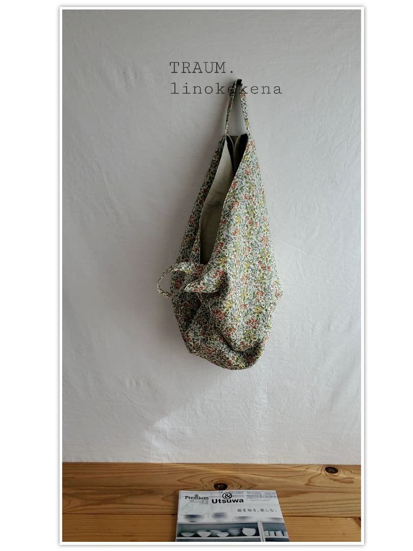 TRAUM.linokekena◆リネン100%(両面)toteーFlower☆
