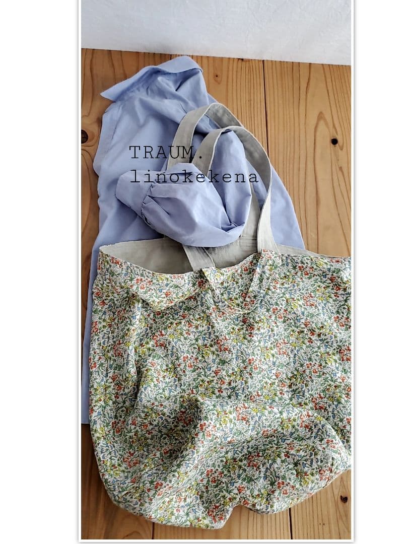 TRAUM.linokekena◆リネン100%(両面)toteーFlower☆