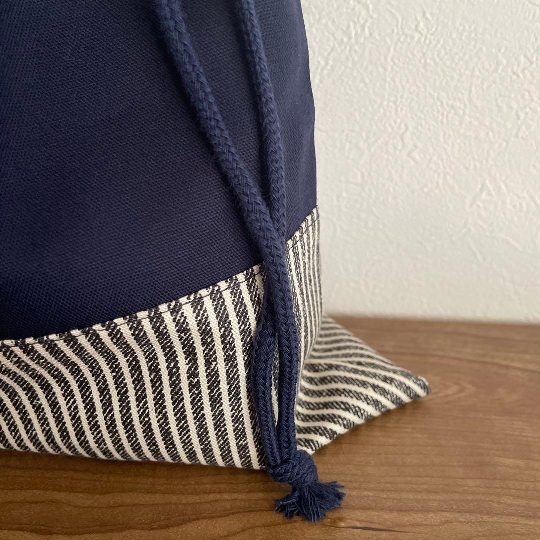 紺無地/ヒッコリー　5点セット