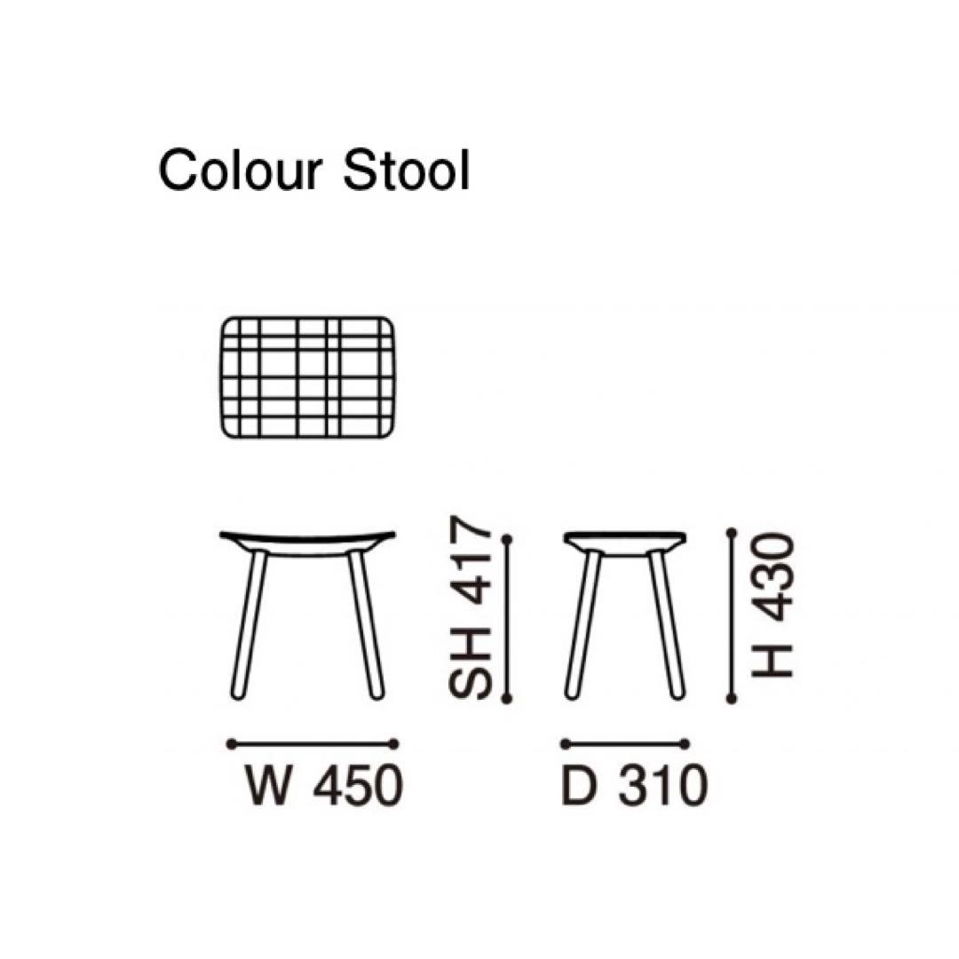 カリモクニュースタンダード カラースツール COLOUR STOOL