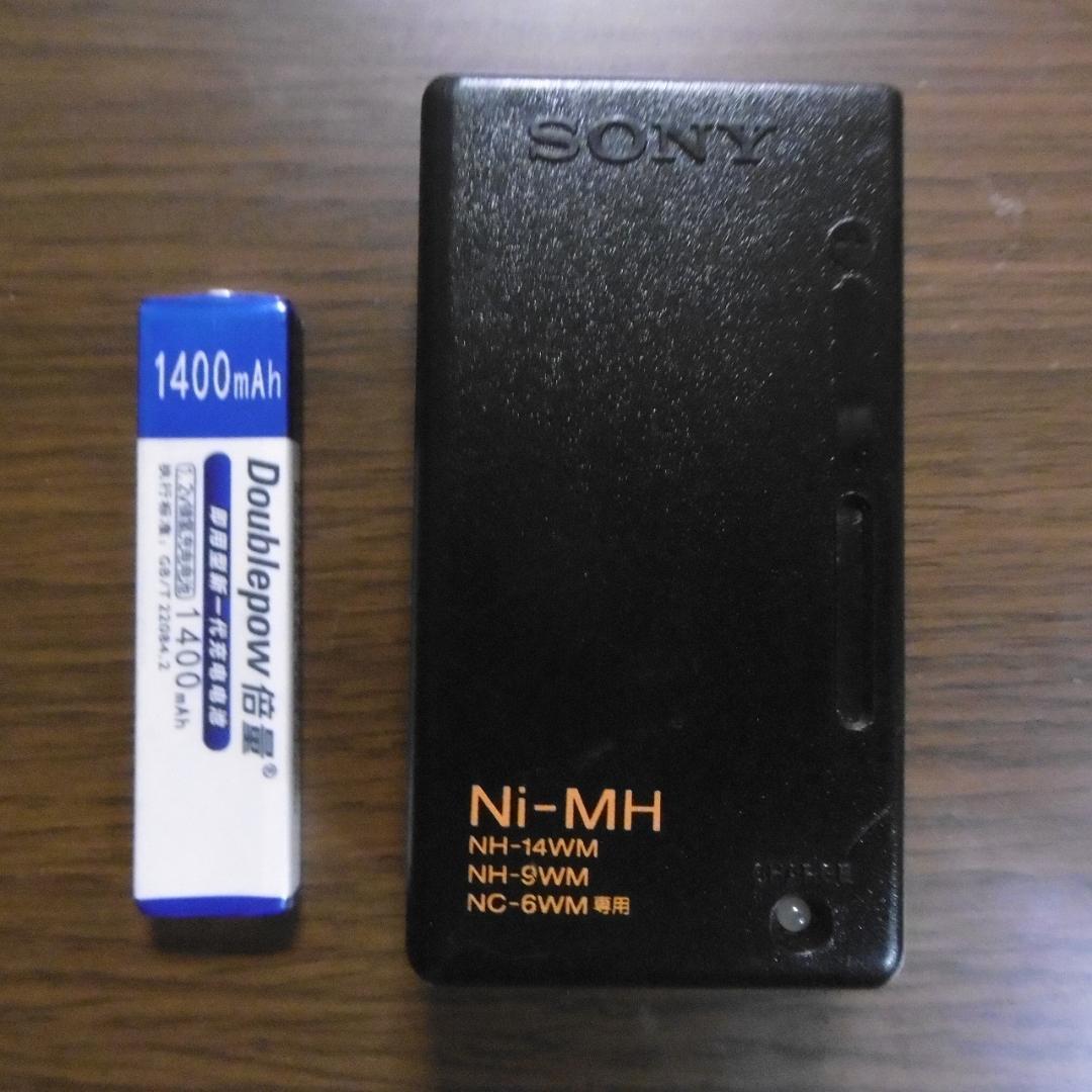 SONY CDウォークマン D-NE900_BK