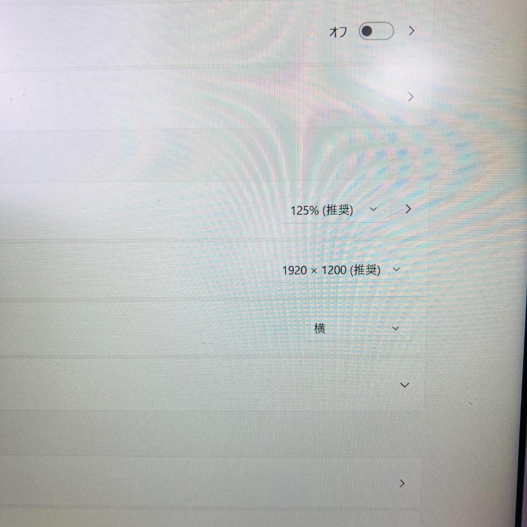レッツノート 新品SSD512GB 軽量 頑丈 Windows11 office