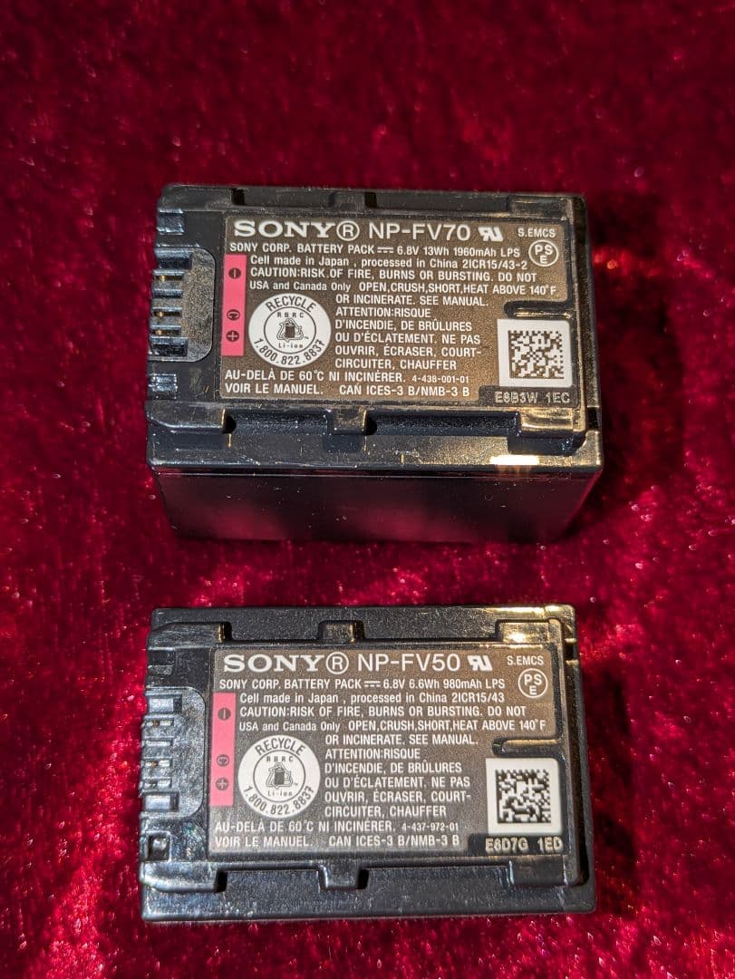 ソニー デジタルHDビデオカメラ HDR-CX675 （ホワイトカラー）