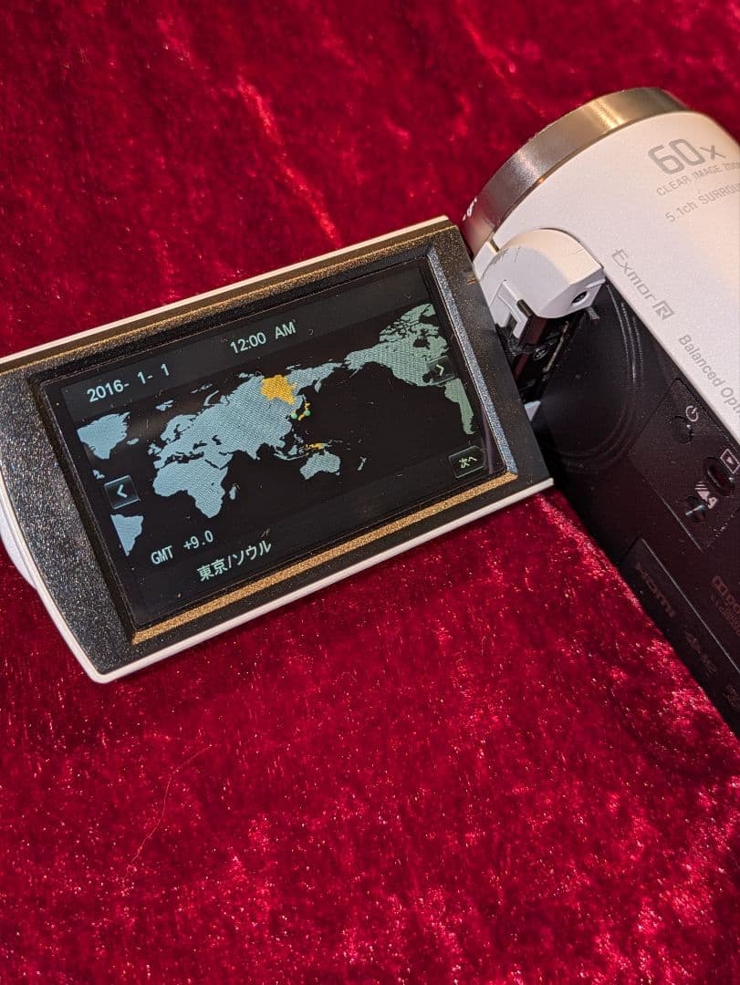 ソニー デジタルHDビデオカメラ HDR-CX675 （ホワイトカラー）