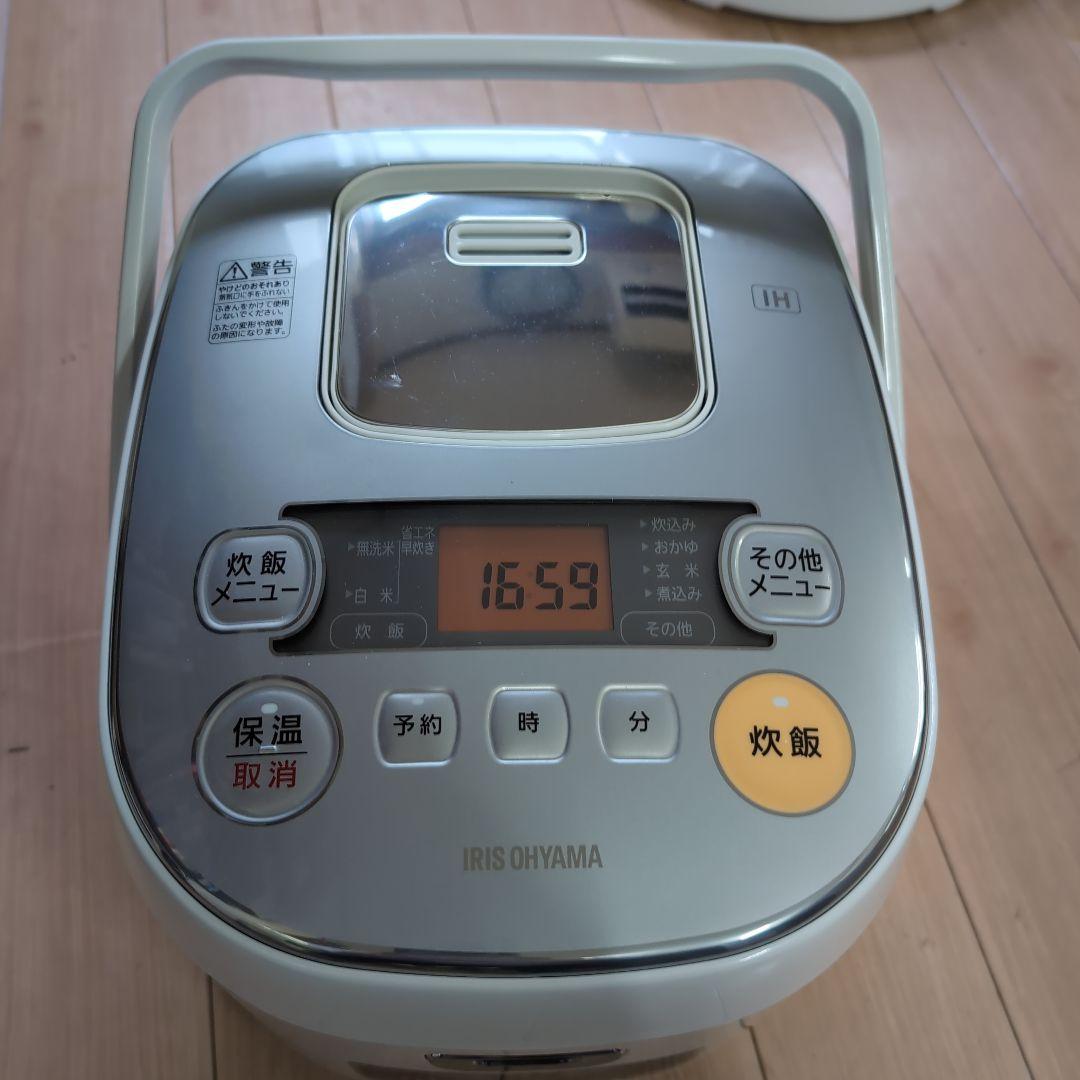アイリスオーヤマ 炊飯器 5.5号炊き 2022年製
