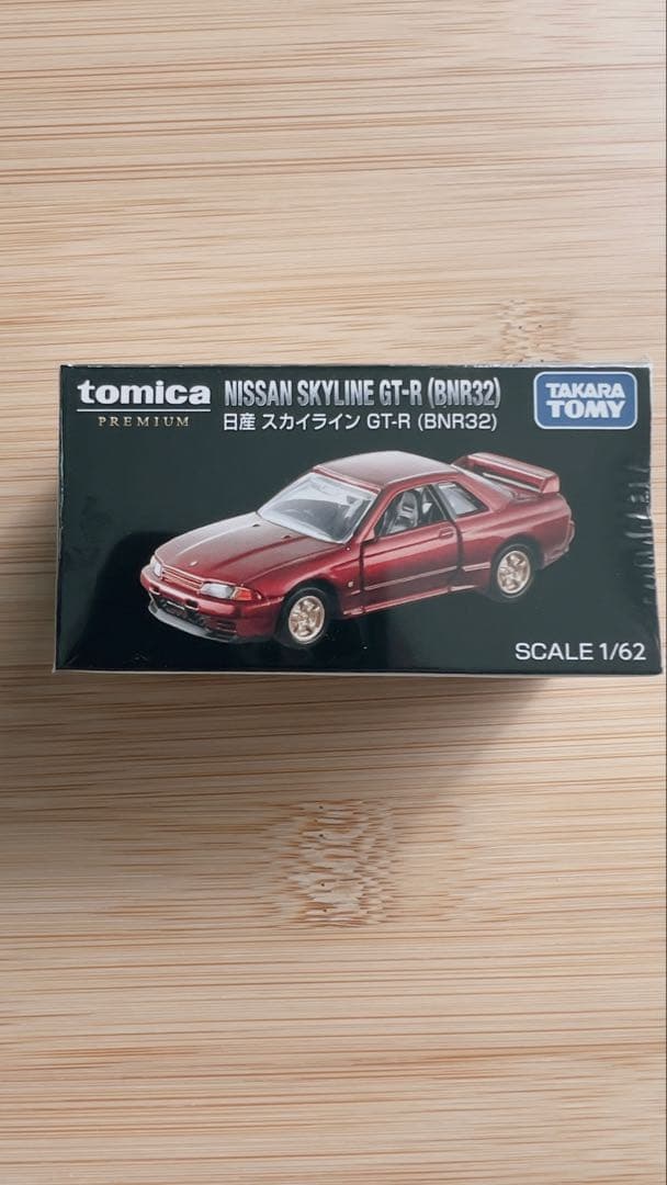 珍しいトミカセット　アルファード追加しました。