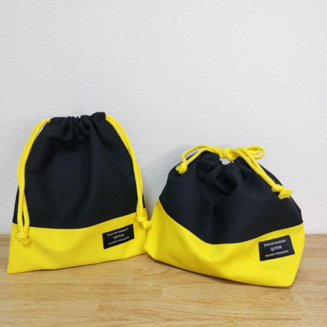 531 入園入学バッグセット　単品追加オーダー希望の方はコメント下さい(^^)