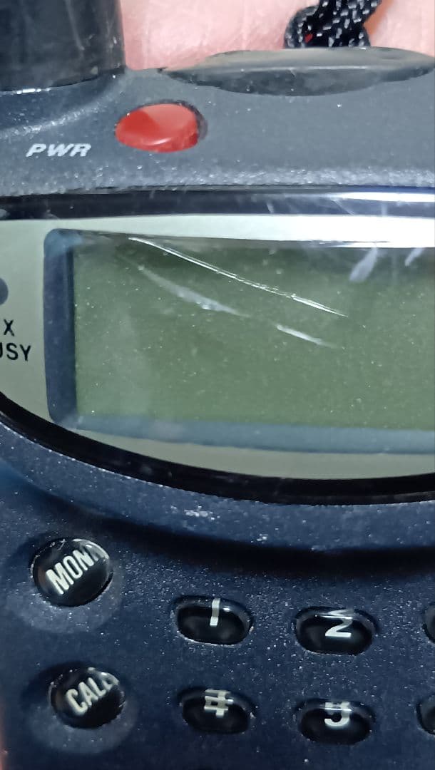 スタンダードC510 144/430デュアルバンドトランシーバー