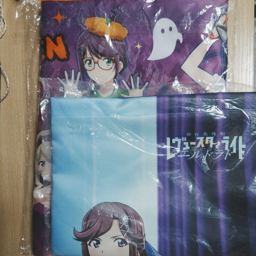 なつめ