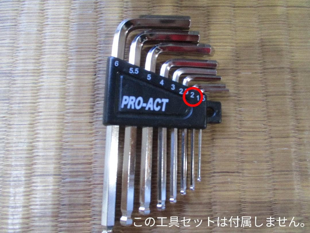 Abee acubic CS01 (Noctuaファン付き)