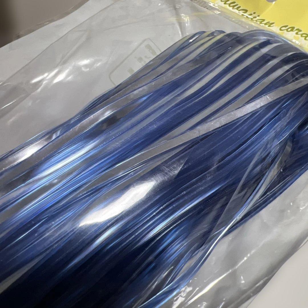 【新品】ハワイアンコード メタリックブルー 3mm×30m 8袋セット