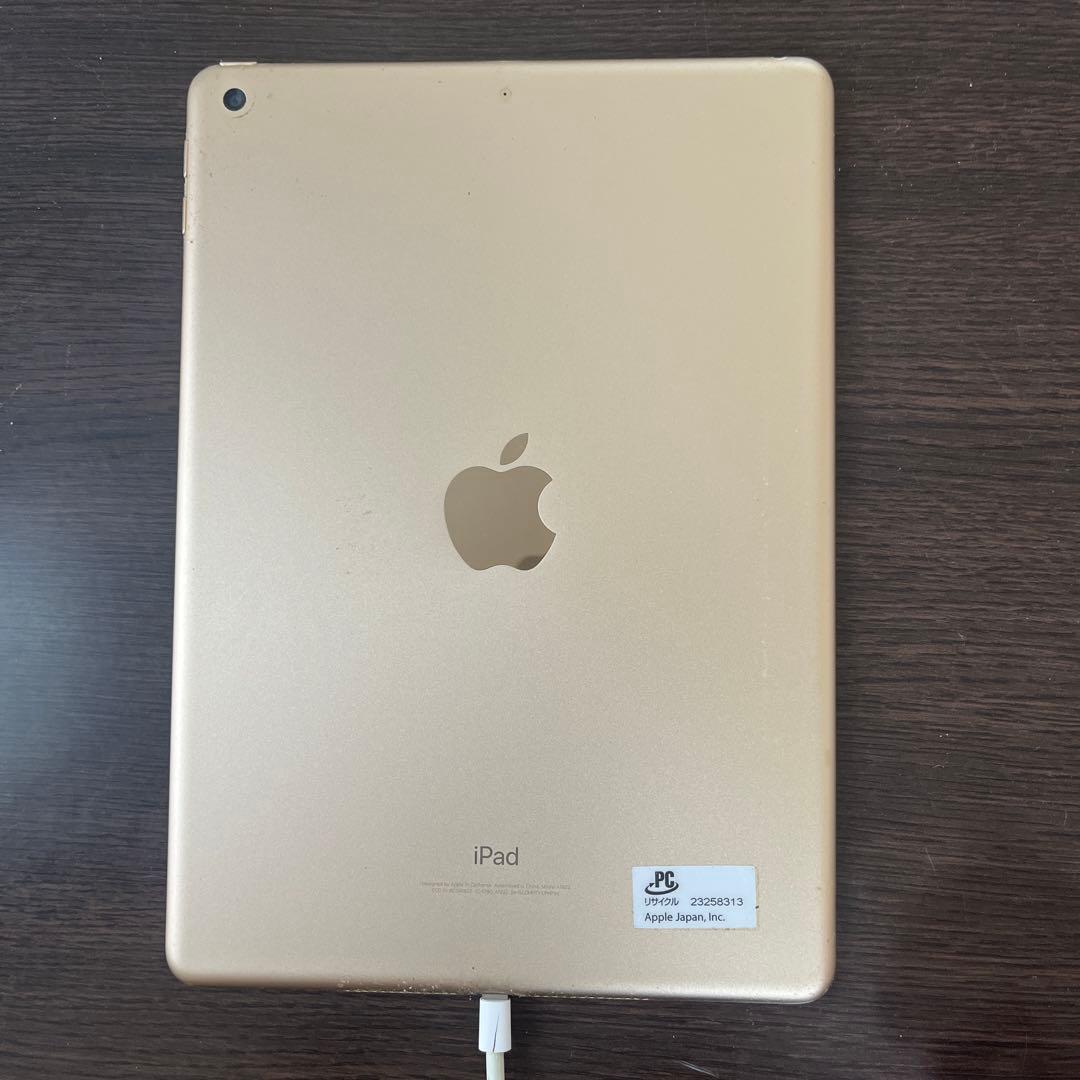 Apple iPad (第5世代) ゴールド 32GB MPGT2J/A 訳アリ
