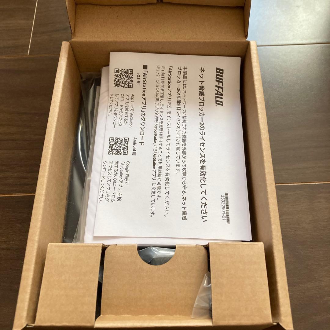 BUFFALO WSR-3000AX4P/NBKWi-Fiルーター無線LAN親機