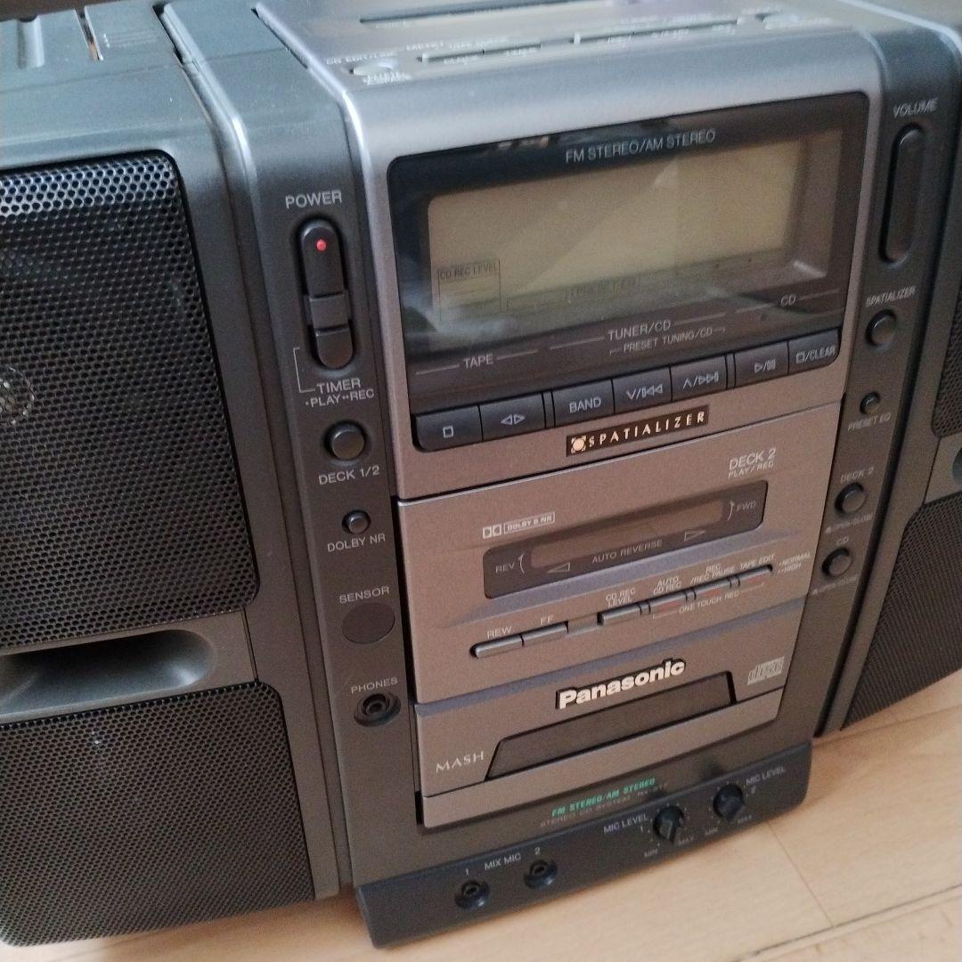 昭和レトロ！Panasonic（パナソニック）CDステレオラジカセ RX-ST7