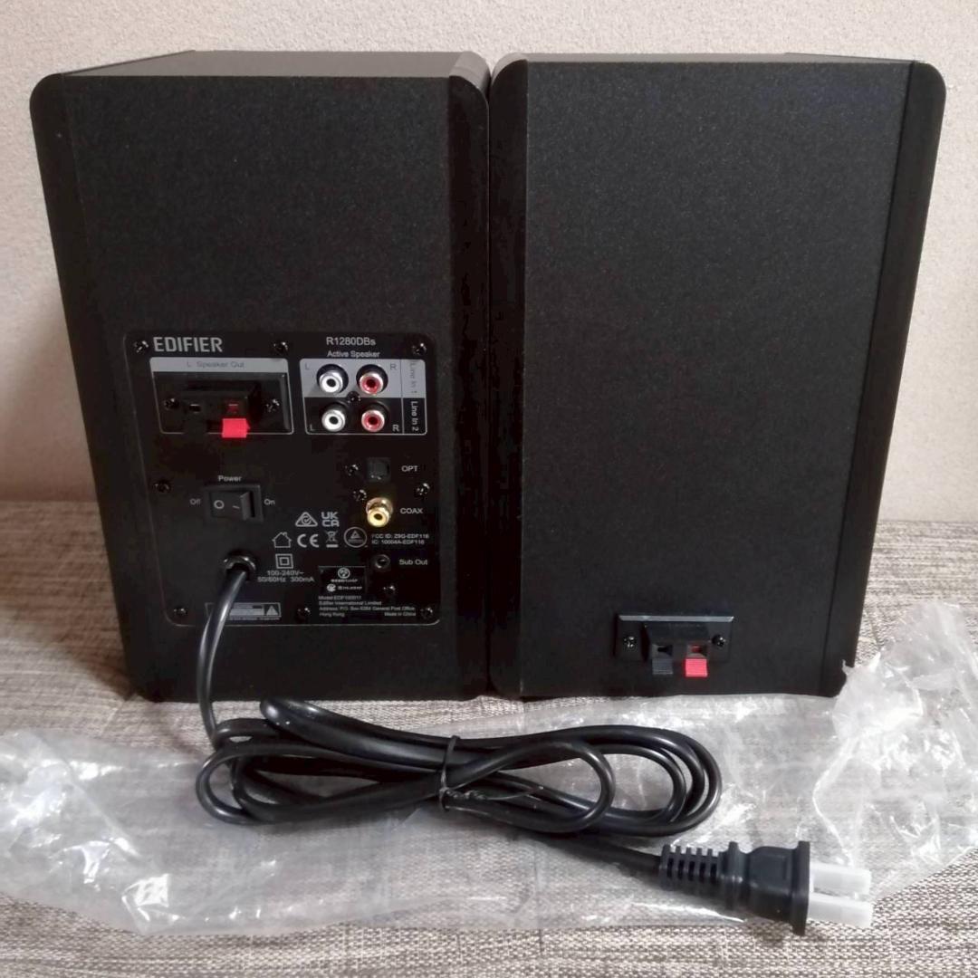 状態良 離島OK EDIFIER R1280DBs Bluetooth対応