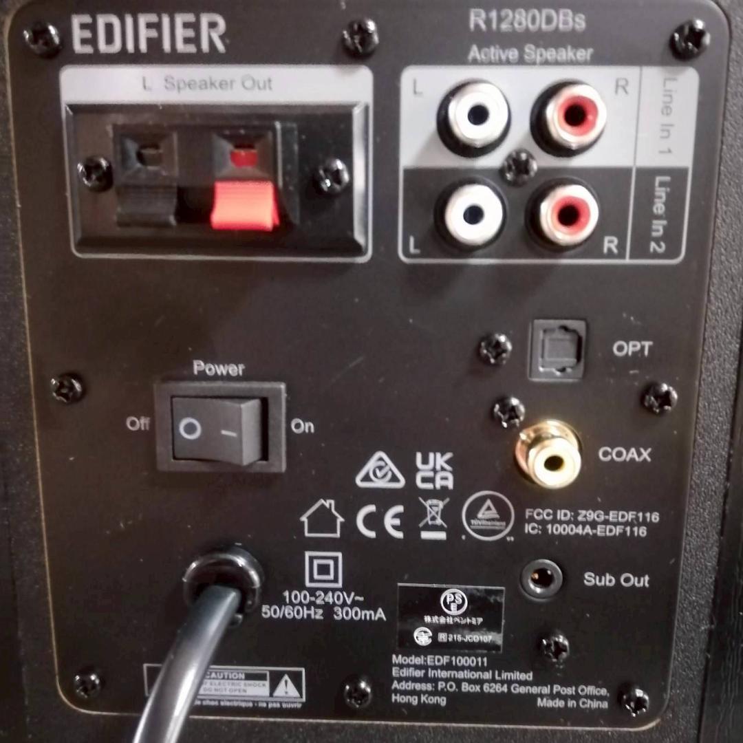 状態良 離島OK EDIFIER R1280DBs Bluetooth対応