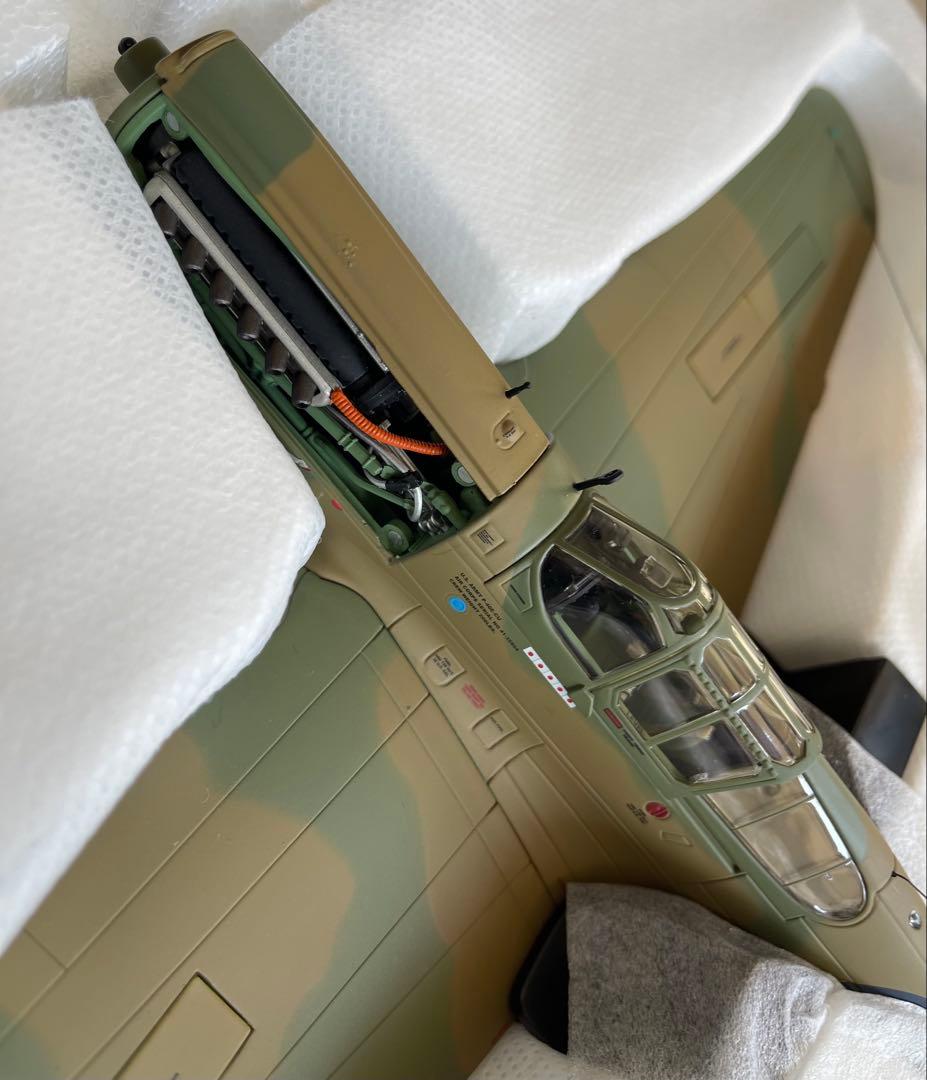 絶版新品希少GMP/ 1/35 P40Eウォーフォーク　太平洋航空基地ジオラマ付