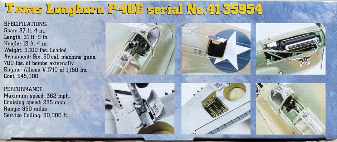 絶版新品希少GMP/ 1/35 P40Eウォーフォーク　太平洋航空基地ジオラマ付