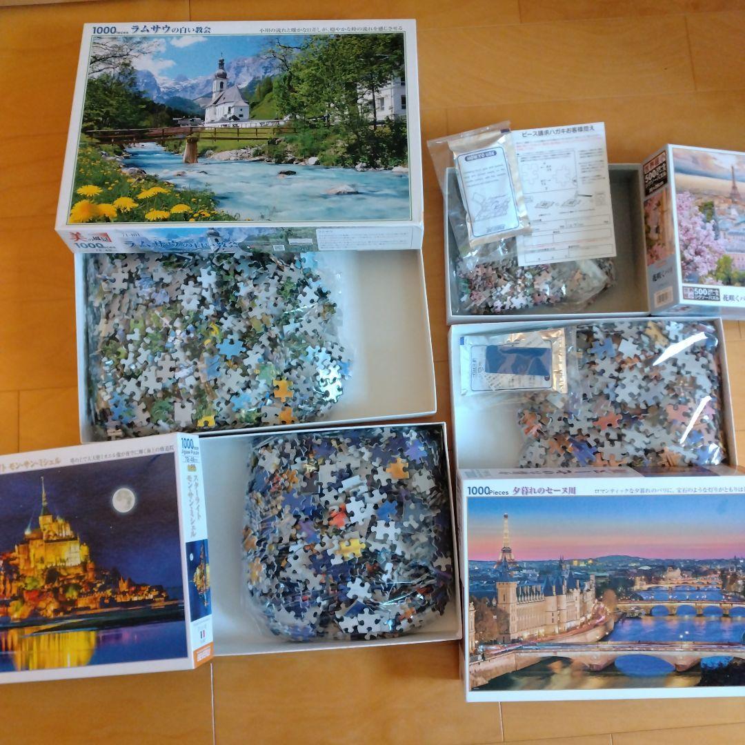 夕暮れのセーヌ川.モンサンミッシェル.ラムサウの白い教会.花咲くパリ.パズル