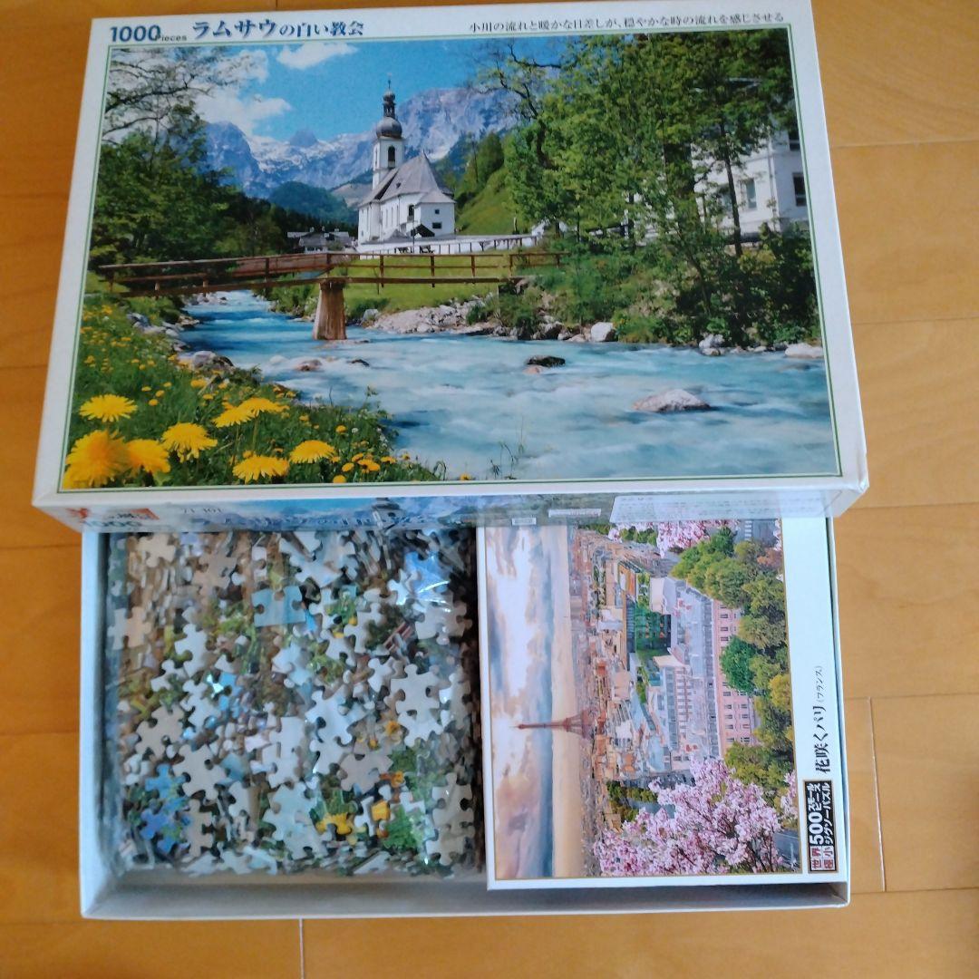 夕暮れのセーヌ川.モンサンミッシェル.ラムサウの白い教会.花咲くパリ.パズル