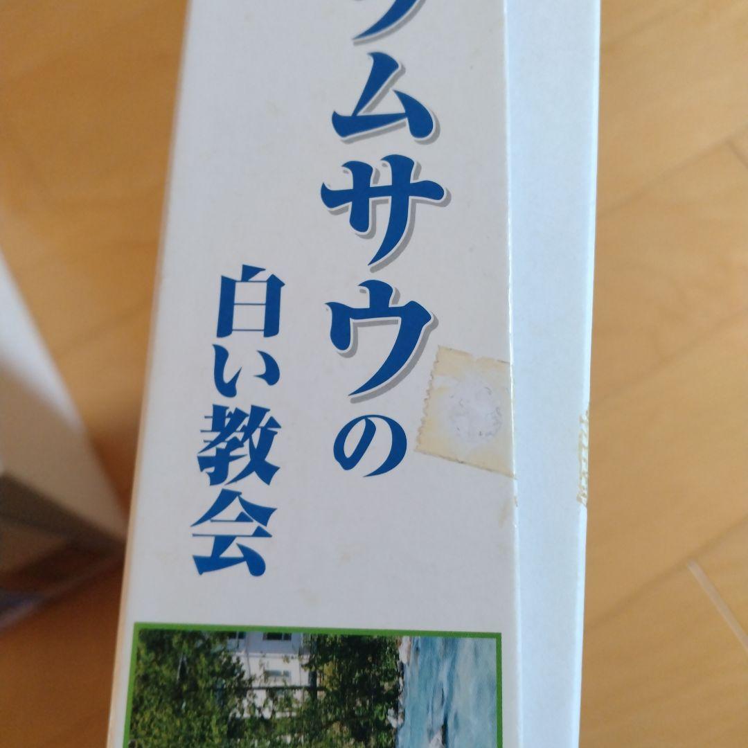 夕暮れのセーヌ川.モンサンミッシェル.ラムサウの白い教会.花咲くパリ.パズル