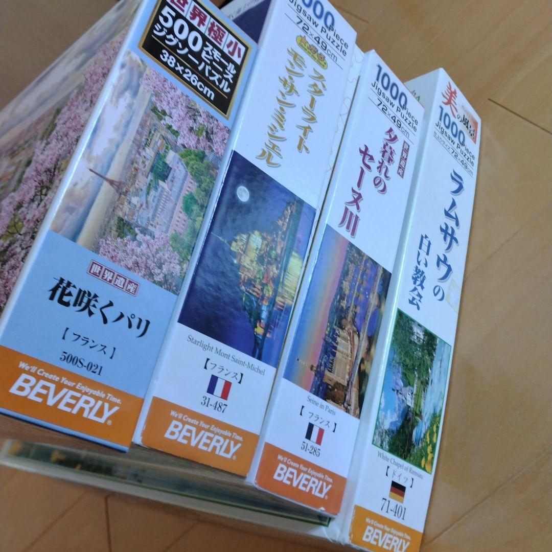 夕暮れのセーヌ川.モンサンミッシェル.ラムサウの白い教会.花咲くパリ.パズル