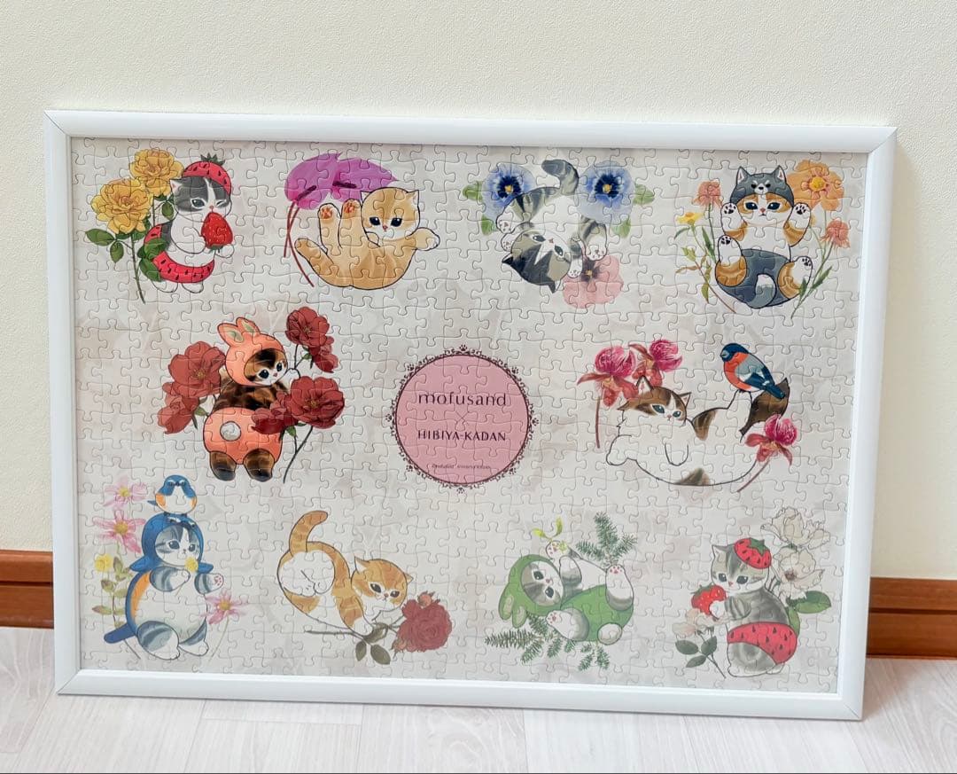 mofusand×日比谷花壇 500ピースジグソーパズル 完成品 モフサンド