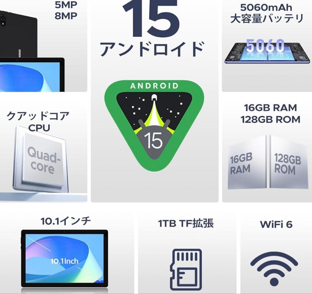 DOOGEE U10 アンドロイド 15 タブレット 10インチ10インチ