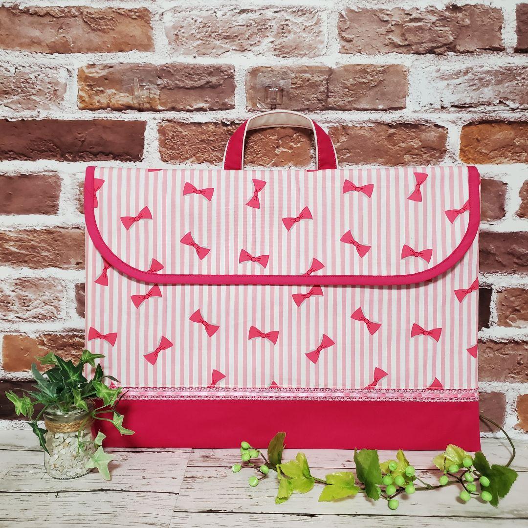 防災頭巾カバー リボンストライプ ×ピンク(■入園入学■ハンドメイド)5点セット