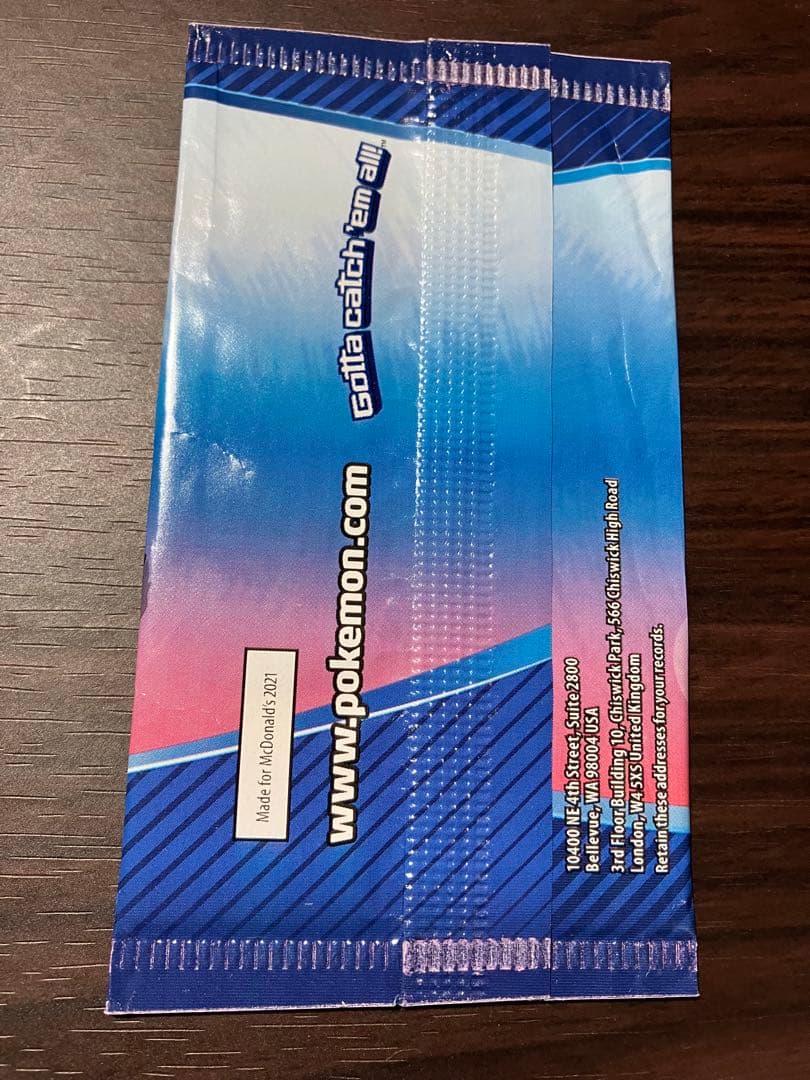 【非売品】米国マクドナルド限定　ポケモン10パック
