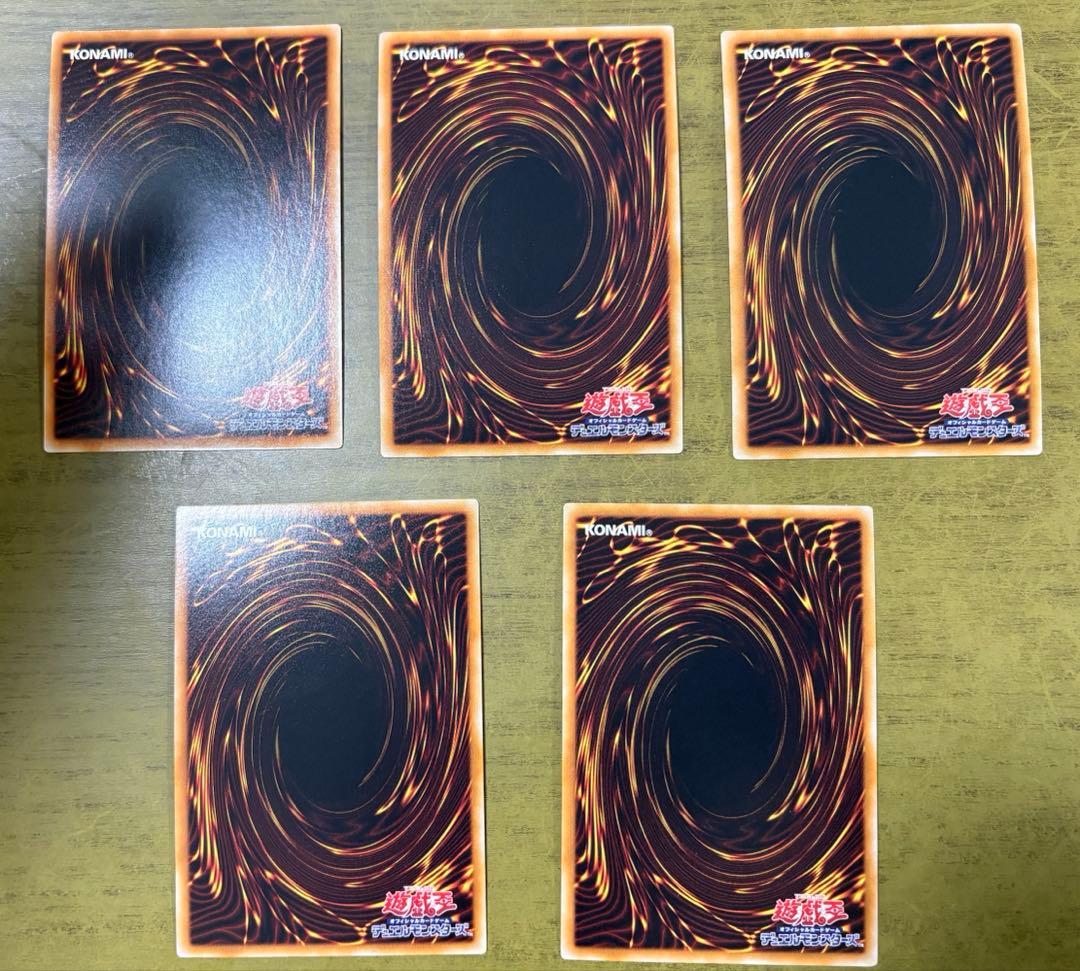 遊戯王カード20枚セット売り